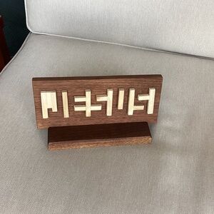 Handmade Walnut Wood Jesus Optical Illusion Sign Plaque